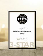 MIERE DE OȚETAR (premiată la Great Taste Awards în Londra) trei stel - imagine 3